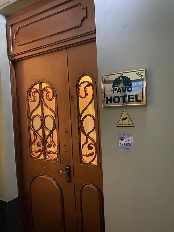 Hotel Pavo Tbilisi Eksteriør billede