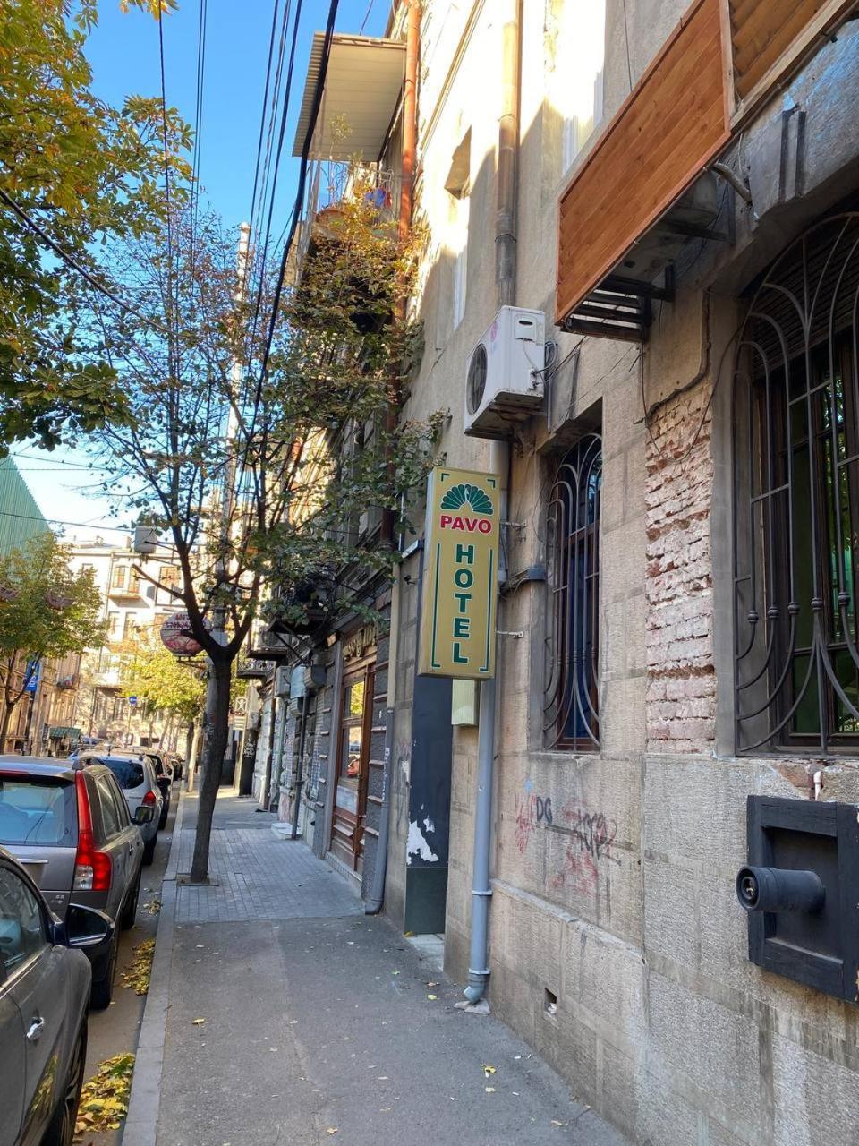 Hotel Pavo Tbilisi Eksteriør billede
